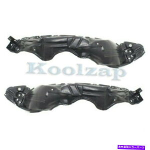 tF_[Ci[ 15-17pvEXC^Cv-1tgXvbVV[hCi[tF_[Ci[plZbgyA For 15-17 Prius C Type-1 Front Splash Shield Inner Fender Liner Panel SET PAIR