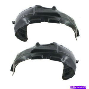 tF_[Ci[ 10-12RX350RX450HtgXvbVV[hCi[tF_[Ci[plZbgyA For 10-12 RX350 & RX450h Front Splash Shield Inner Fender Liner Panel SET PAIR