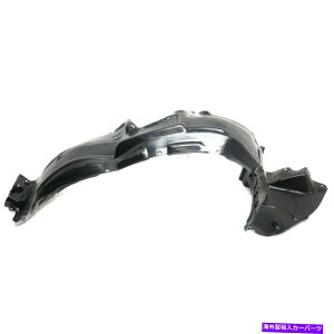 tF_[Ci[ 2014-2015̃XvbVV[hNTXRX350 2013-2015 RX450HtgAȑ Splash Shield For 2014-2015 Lexus RX350 2013-2015 RX450h Front, Passenger Side