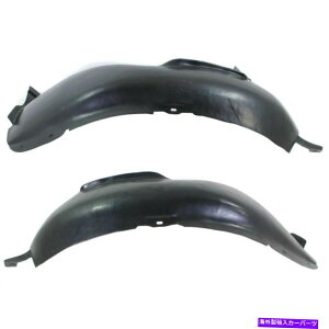 tF_[Ci[ tF_[Ci[tgLHRHAZNVVolkswagen EOSVIN 7026000ɓK܂ Fender Liner Front LH And RH Rear Section Fits Volkswagen Eos To VIN 7026000