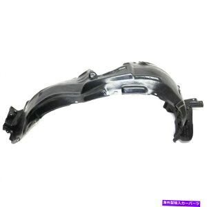 tF_[Ci[ tF_[Ci[tgRHTChW/OX|[cpbP[W̓NTXRX350 RX450H LX1249120ɓK܂ Fender Liner Front RH Side W/O Sport Package Fits Lexus RX350 RX450H LX1249120
