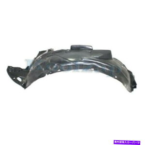 tF_[Ci[ tBbg06-11VrbNN[ytgXvbVV[hCi[tF_[Ci[plhCo[TCh Fits 06-11 Civic Coupe Front Splash Shield Inner Fender Liner Panel Driver 