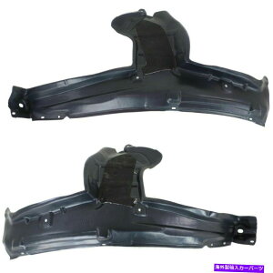 tF_[Ci[ 2̐VZbg͓YNGXg11-17tghCo[ƏqtF_[Ci[ɓK܂ New Set of 2 Fits NISSAN QUEST 11-17 Front Driver & Passenger Side Fender Liner