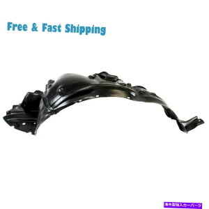 tF_[Ci[ VLX1248103tgtF_[Ci[tBbgNTXSC430 2002-2005 5380624020 New LX1248103 Front Left Side Fender Liner Fits Lexus SC430 2002-2005 5380624020