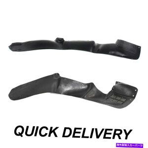 tF_[Ci[ 2tgLHRHTCh̃tF_[Ci[ZbgAEfBTT TT QuattroN[yɓK Fender Liner Set of 2 Front LH & RH Side Fits Audi TT TT Quattro Coupe