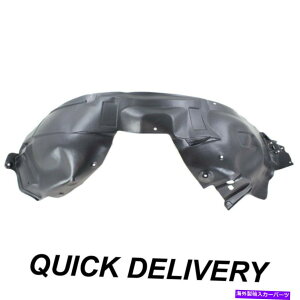 tF_[Ci[ tF_[Ci[tghCo[TChtBbgtH[hGbWJ[MKX CT4Z16103B FO1248154 Fender Liner Front Driver Side Fits Ford Edge Lincoln MKX CT4Z16103B FO1248154