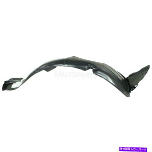 フェンダーライナー フェンダーライナーUSAビルドフロント右フィット2014-16ヒュンダイエラントラセダンHY1249137 Fender Liner Usa Built Front Right Fits 2014-16 Hyundai Elantra Sedan HY1249137