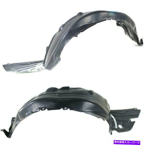 tF_[Ci[ tF_[Ci[tgLHRHTChtRHTChgV[gIS250 IS350 IS200TɓK܂ Fender Liner Front LH And RH Side W/ Extension Sheet Fits IS250 IS350 IS200T