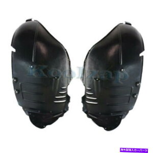 �t�F���_�[���C�i�[ 07-13 S�N���X�t�����g�X�v���b�V���V�[���h�C���i�[�t�F���_�[���C�i�[�p�l���v���X�`�b�N�Z�b�g�y�A For 07-13 S-Class Front Splash Shield Inner Fender Liner Panel Plastic SET PAIR�y���s