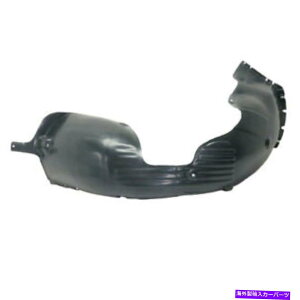 tF_[Ci[ tBbg15-17\i^Z_tgXvbVV[hCi[tF_[Ci[plE Fits 15-17 Sonata Sedan Front Splash Shield Inner Fender Liner Panel Right Side