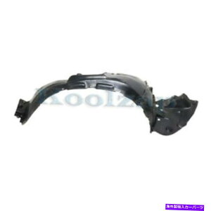 tF_[Ci[ 14-15RX35013-15 RX450HtgXvbVV[hCi[tF_[Ci[E For 14-15 RX350 & 13-15 RX450H Front Splash Shield Inner Fender Liner Right Side