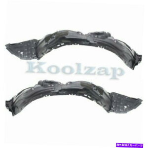 tF_[Ci[ 16-18tBbgvEXtgXvbVV[hCi[tF_[Ci[w/fMZbgyA Fits 16-18 Prius Front Splash Shield Inner Fender Liner w/Insulation SET PAIR