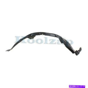 tF_[Ci[ CAPAtBbg06-12 RAV4tgXvbVV[hCi[tF_[Ci[plRHpbV[ CAPA Fits 06-12 RAV4 Front Splash Shield Inner Fender Liner Panel RH Passenger