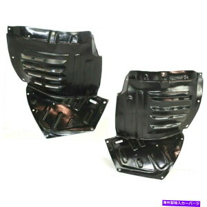 tF_[Ci[ 2̐VZbgMazda RX-8 2004-08tghCo[qTChtF_[Ci[ New Set of 2 Fits MAZDA RX-8 2004-08 Front Driver & Passenger Side Fender Liner