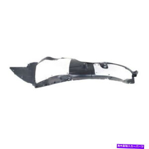 フェンダーライナー 14-15のために韓国を構築したフロントスプラッシュシールドインナーフェンダーライナー左ドライバー For 14-15 Optima Korea Built Front Splash Shield Inner Fender Liner Left Driver