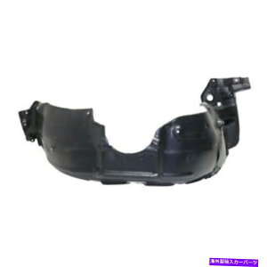 tF_[Ci[ 13-15 rx350rx450htgXvbVV[htF_[Ci[plE For 13-15 RX350 & RX450h Front Splash Shield Inner Fender Liner Panel Right Side