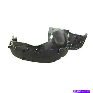 tF_[Ci[ VtBbg2016-2017z_AR[hHO1249157CtgRHpbZW[TChtF_[Ci[ New Fits 2016-2017 Honda Accord HO1249157C Front RH Passenger Side Fender Liner