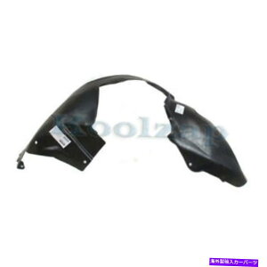 tF_[Ci[ 01-03Lo04-07^EJg[tgCi[tF_[Ci[E CAPA For 01-03 Caravan 04-07 Town & Country Front Inner Fender Liner Right Side