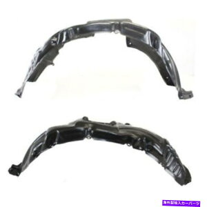 tF_[Ci[ 09-12̂߂ɃxUtgXvbVV[htF_[Ci[plEZbgyA For 09-12 Venza Front Splash Shield Inner Fender Liner Panel Left Right SET PAIR
