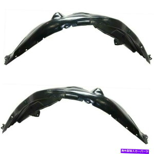 tF_[Ci[ 2̃tgLH-RHtF_[Ci[̃Zbg2015-17g^JgD1248187to1249187 Set Of 2 Front LH-RH Fender Liner Fits 2015-17 Toyota Camry TO1248187 TO1249187