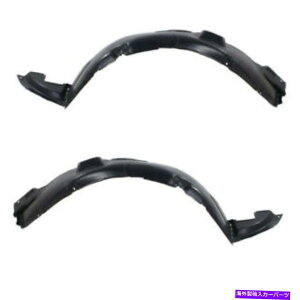 tF_[Ci[ 10-13Forte Koup Front Splash ShieldCi[tF_[Ci[EZbgyA For 10-13 Forte Koup Front Splash Shield Inner Fender Liner Left Right SET PAIR