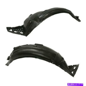 �t�F���_�[���C�i�[ 09-11 TL�t�����g�X�v���b�V���V�[���h�C���i�[�t�F���_�[���C�i�[�p�l�����ƉE�̃Z�b�g�y�A For 09-11 TL Front Splash Shield Inner Fender Liner Panel Left & Right SET PAIR�y���s�A���i�z