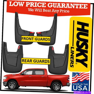 tF_[Ci[ nXL[Ci[Dtbv}bhK[htBbgV2019-20201500 w/otF_[tA Husky Liners Mud Flaps Mud Guards fit NEW 2019-2020 Ram 1500 w/o Fender Flares
