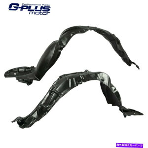 tF_[Ci[ 2010-2014ɓKĂ܂g^vEXtgtF_[XvbVV[hCi[E Fit For 2010-2014 Toyota Prius Front Fender Splash Shield Liner Left & Right