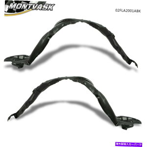 tF_[Ci[ 2010-2014ɃtBbgg^vEXtgXvbVV[hCi[tF_[Ci[pl Pair Fit For 2010-2014 Toyota Prius Front Splash Shield Inner Fender Liner Panel