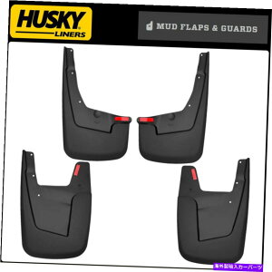 tF_[Ci[ nXL[tgA}bhK[htbv19-221500 W/OUT OEMtF_[tA Husky Front & Rear Mud Guards Flaps for 19-22 Ram 1500 w/out OEM Fender Flares