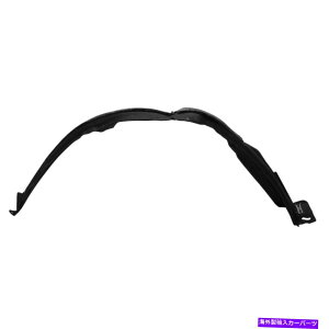 tF_[Ci[ 5387578020NTXNX300̐VtF_[Ci[̉ERHnh 5387578020 New Fender Liners Front Passenger Right Side RH Hand for Lexus NX300