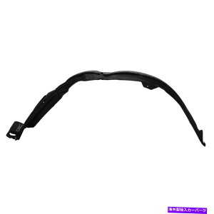 tF_[Ci[ 5387678020VtF_[Ci[tghCo[TChLHNTXNX300 5387678020 New Fender Liners Front Driver Left Side LH Hand for Lexus NX300