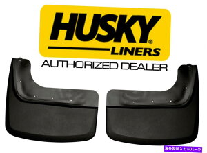 tF_[Ci[ nXL[}bhK[htbv11-16tH[hF350 F450fAAzC[57641 HUSKY Mud Guards Flap for 11-16 FORD F350 F450 DUALLY for Dual Rear Wheels 57641