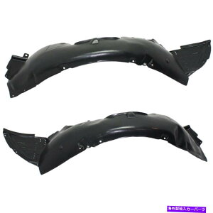 tF_[Ci[ 2011-2014̃XvbVV[hq_CWFlVXtgEZ_Zbg2 Splash Shield For 2011-2014 Hyundai Genesis Front Left & Right Sedan Set of 2