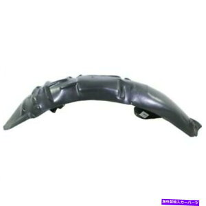 tF_[Ci[ 2015-2017̃tF_[Ci[tghCo[TChAEfBS5 A5 Fender Liner Front Left Driver Side for 2015-2017 Audi S5 A5