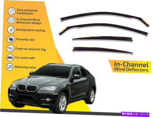 バグシールド チャンネルの風力発電機BMW X6 E71 / E72 2009-2014 4PCのレインガード In channel wind deflectors rain guards for BMW X6 E71 / E72 2009-2014 4pc