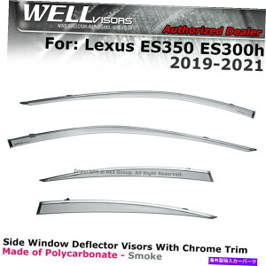 oOV[h Lexus ES350 ES300H 19-22EBhEoCU[̃K[hDeflectors ChromeWellvisors WELLvisors For Lexus ES350 ES300h 19-22 Window Visors Guard Deflectors Chrome