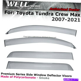 バグシールド Tundra 07-21クルーのWellvisors for Window window bidersのマックスサイドクリップ WELLvisors For Tundra 07-21 Crew Max Side Clip on Window Visors Deflectors