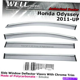 バグシールド ホンダオデッセイ2011-2017サイドウィンドウィンドウバイザーディフレクターのウェルバイザー WELLvisors For Honda Odyssey 2011-2017 Side Wind Window Visor Deflectors