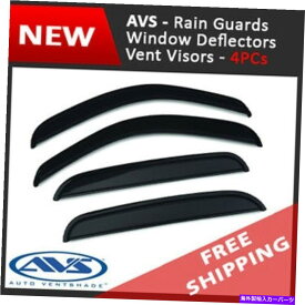 バグシールド 1999年から2004年のシェブリートラッカーのAVS VENT VIDER WINDOL DEFLECTOR RAIN GUARD AVS Vent Visor Window Deflector Rain Guard for 1999-2004 Chevry Tracker