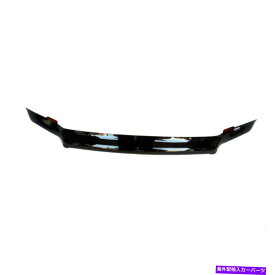 バグシールド Honda Element 2003-2008のAVS著名なバグフレクターIIフードシールド|煙 AVS For Honda Element 2003-2008 High Profile Bugflector II Hood Shield | Smoke