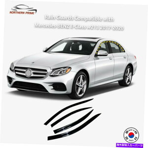 oOV[h ZfXxcENXW213 2017-2020i4PCSjubNe[vIX^C̃CK[h Rain Guards for Mercedes-BENZ E-Class W213 2017-2020 (4PCs) Black Tape-On Style