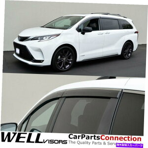 �o�O�V�[���h �g���^�V�G�i21-22�E�B���h�E�o�C�U�[�̃f�B�t���N�^�[�K�[�h�N�����g�����̃E�F���o�C�U�[ Wellvisors For Toyota Sienna 21-22 Window Visors Deflectors Guards Chrome Trim