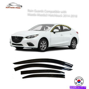 oOV[h Mazda3nb`obN2014-2018̃CK[hi4pcsj̐F̃e[vIX^C Rain Guards for Mazda3 Hatchback 2014-2018 (4PCs) Smoke Tinted Tape-On Style