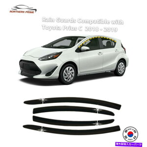 oOV[h g^vEXC 2018-2019̃CK[hi4PCSj̐Fte[vIX^C Rain Guards for Toyota Prius C 2018-2019 (4PCs) Smoke Tinted Tape-On Style