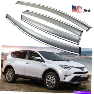 バグシールド 2013-2018 Toyota Rav4 Visor Sun Rain Guard Wind Deflector Shadeに適しています Fits for 2013-2018 Toyota RAV4 Window Visor Sun Rain Guard Wind Deflector Shade