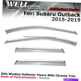 バグシールド スバルアウトバックのウェルバイザーウィンドウバイザーのクロムの15-19サイドクリップ WELLvisors For Subaru Outback 15-19 Side Clip on Window Visors Chrome
