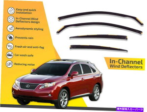 oOV[h `l͔d@CK[hNTXRx 5hA2009-2015 AL10 4PC In channel wind deflectors rain guards Lexus RX 5 door III 2009-2015 Al10 4pc