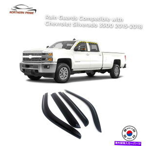oOV[h Vo[h3500N[Lu2015-2018i4PCSj̃CK[hX[NFte[vI Rain Guards for Silverado 3500 Crew Cab 2015-2018 (4PCs) Smoke Tinted Tape-On