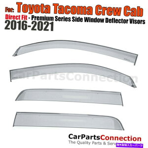 oOV[h g^^R}16-22_uLuNbvIV[YWellvisorsEBhEftN^[ WellVisors Window Deflector For Toyota Tacoma 16-22 Double Cab Clip-on Series